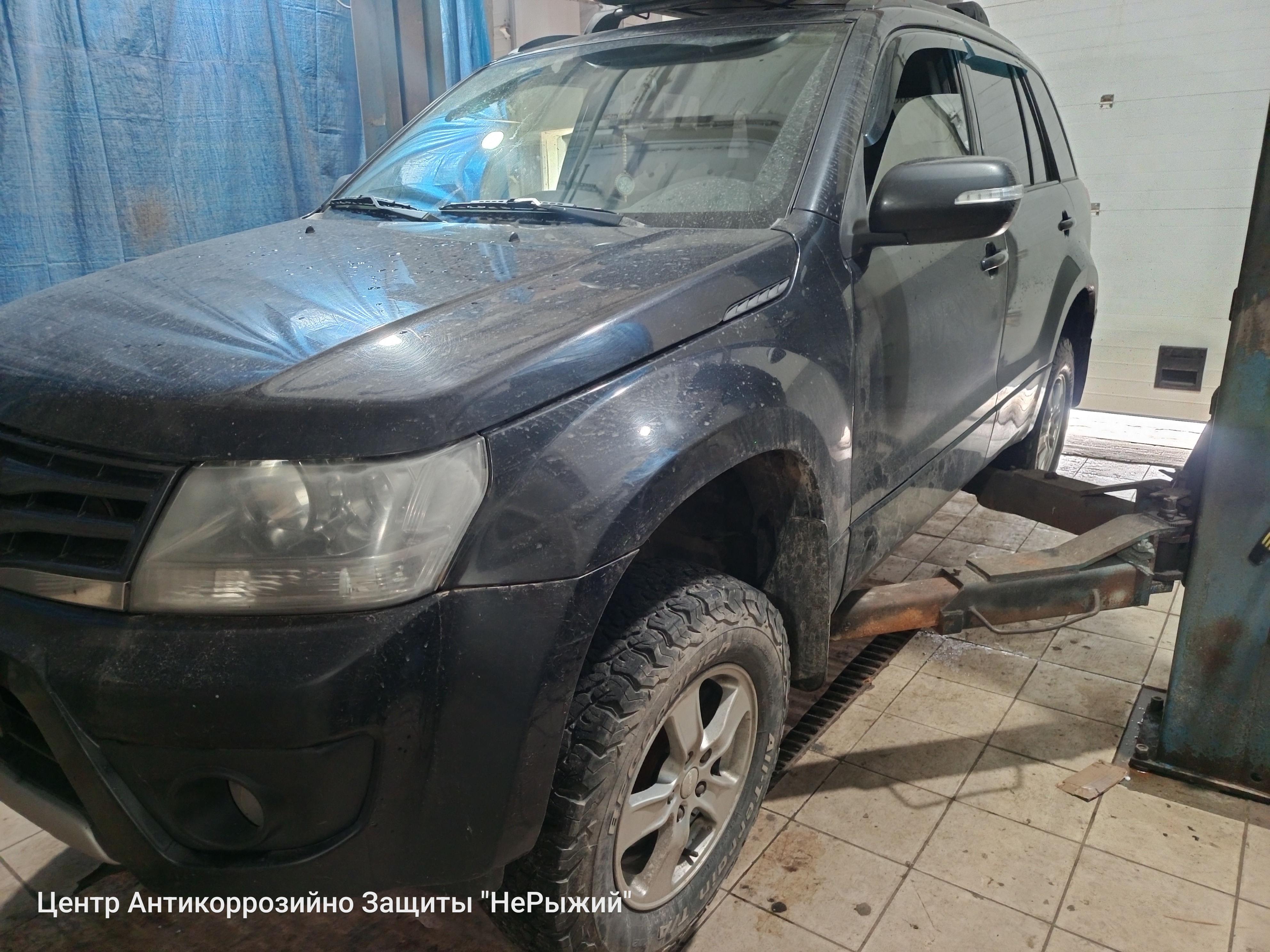 Автомобиль Suzuki Grand Vitara II (JT), этап: Приемка автомобиля. Антикоррозийная обработка в Москве и МО — НеРыжий