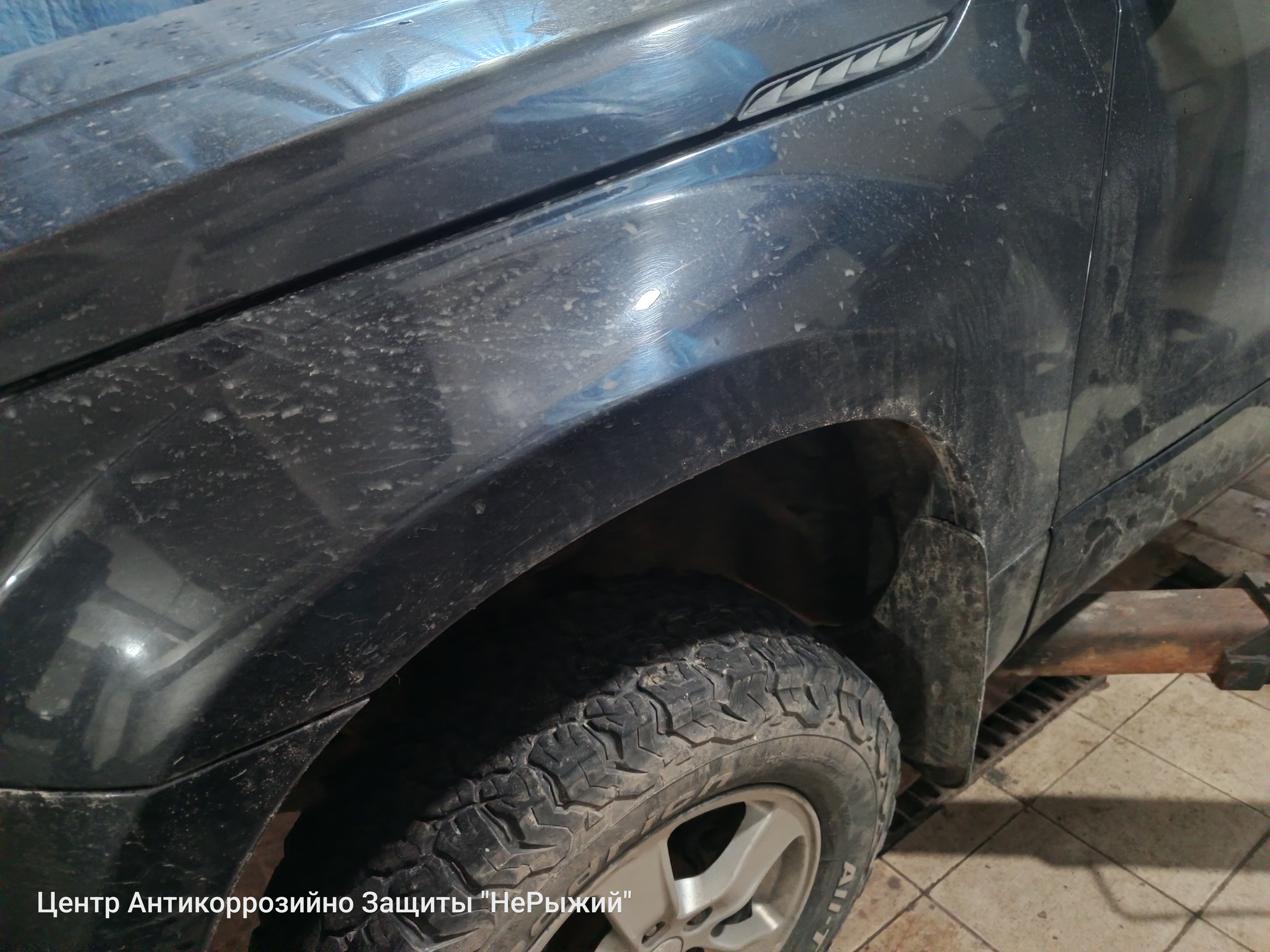 Автомобиль Suzuki Grand Vitara II (JT), этап: Приемка автомобиля. Антикоррозийная обработка в Москве и МО — НеРыжий