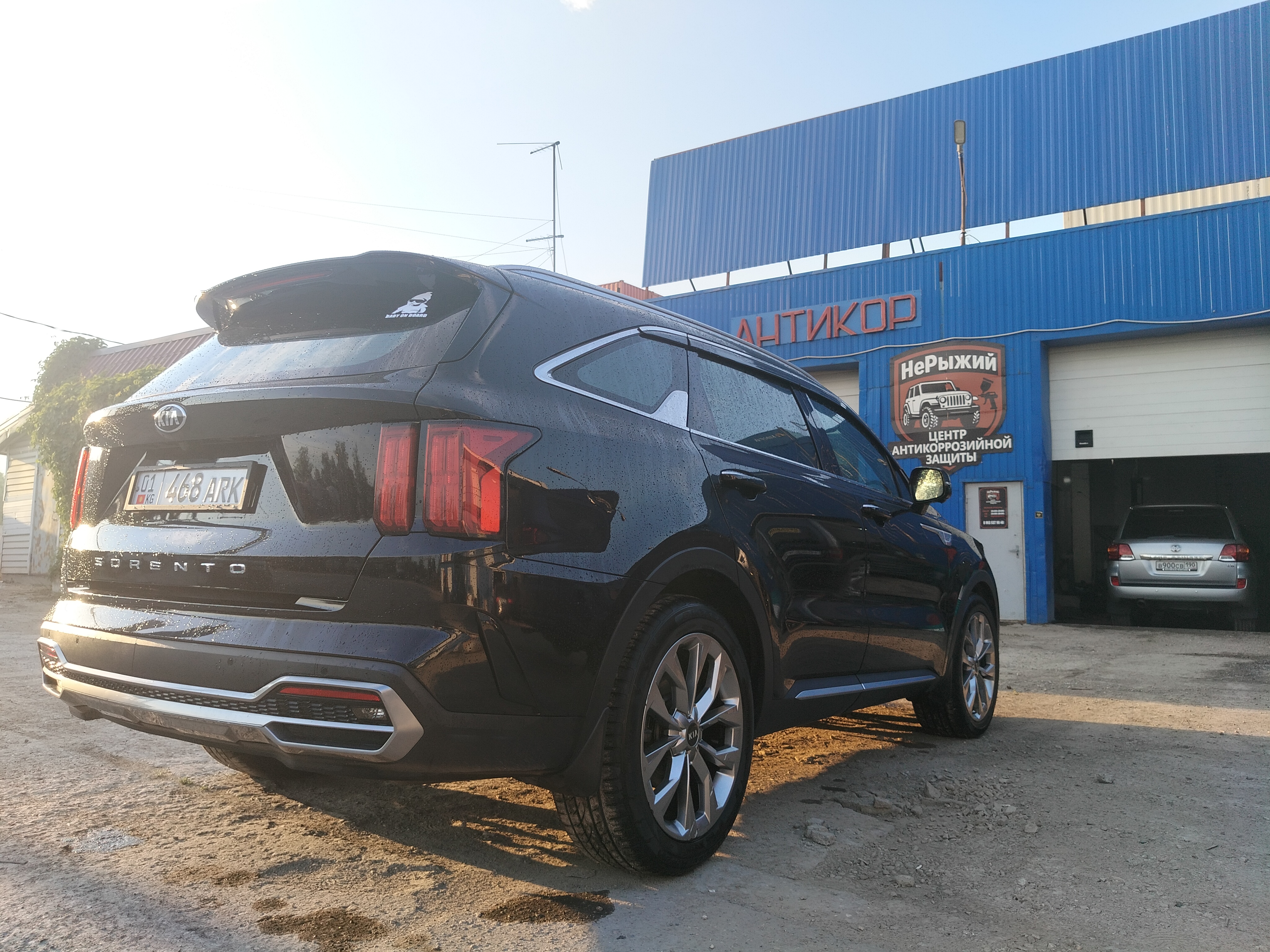 Автомобиль Kia Sorento IV (MQ4), этап: Выдача авто. Антикоррозийная обработка в Москве и МО — НеРыжий