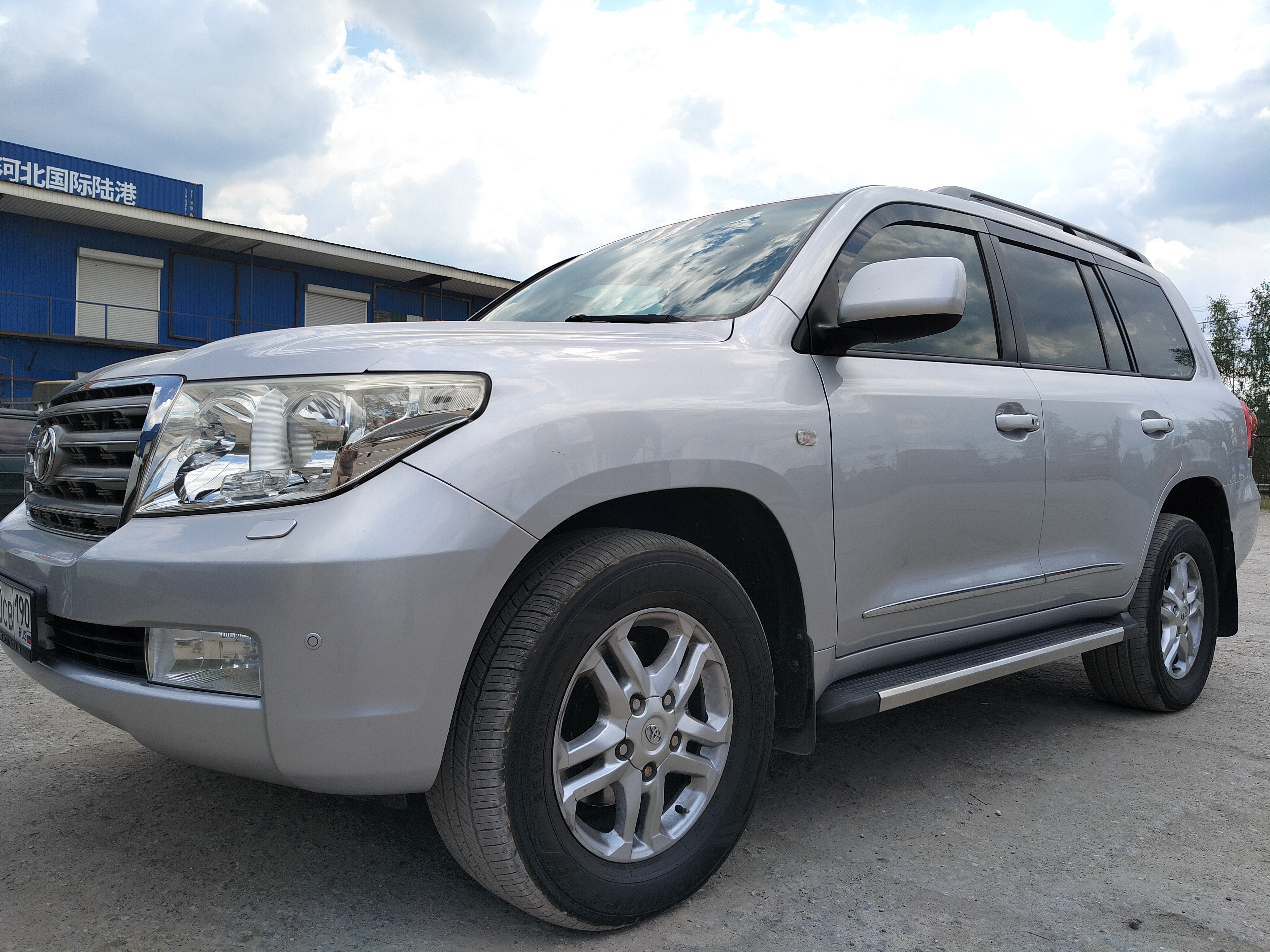Автомобиль Toyota Land Cruiser 200, этап: Приемка автомобиля. Антикоррозийная обработка в Москве и МО — НеРыжий