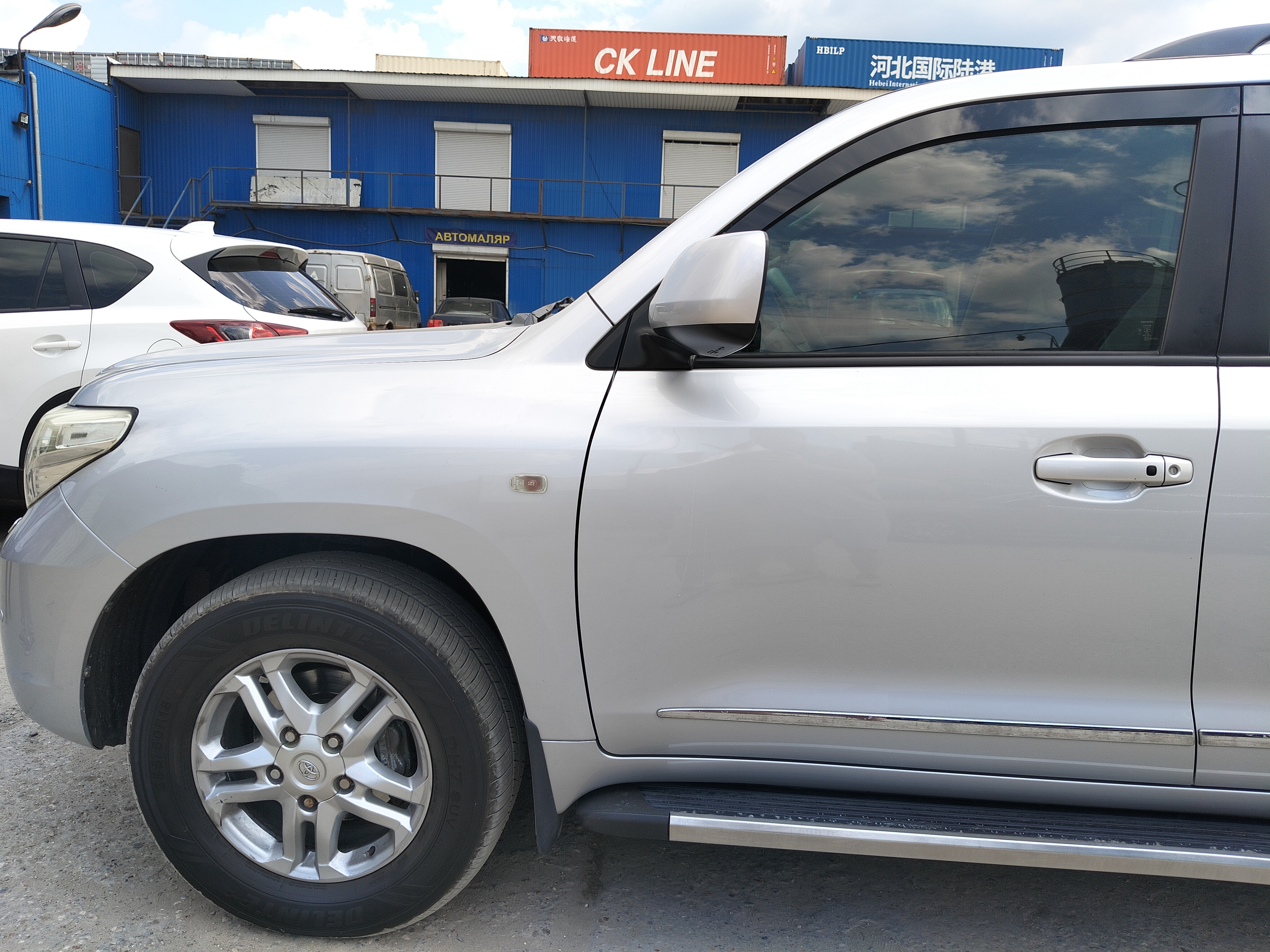 Автомобиль Toyota Land Cruiser 200, этап: Приемка автомобиля. Антикоррозийная обработка в Москве и МО — НеРыжий