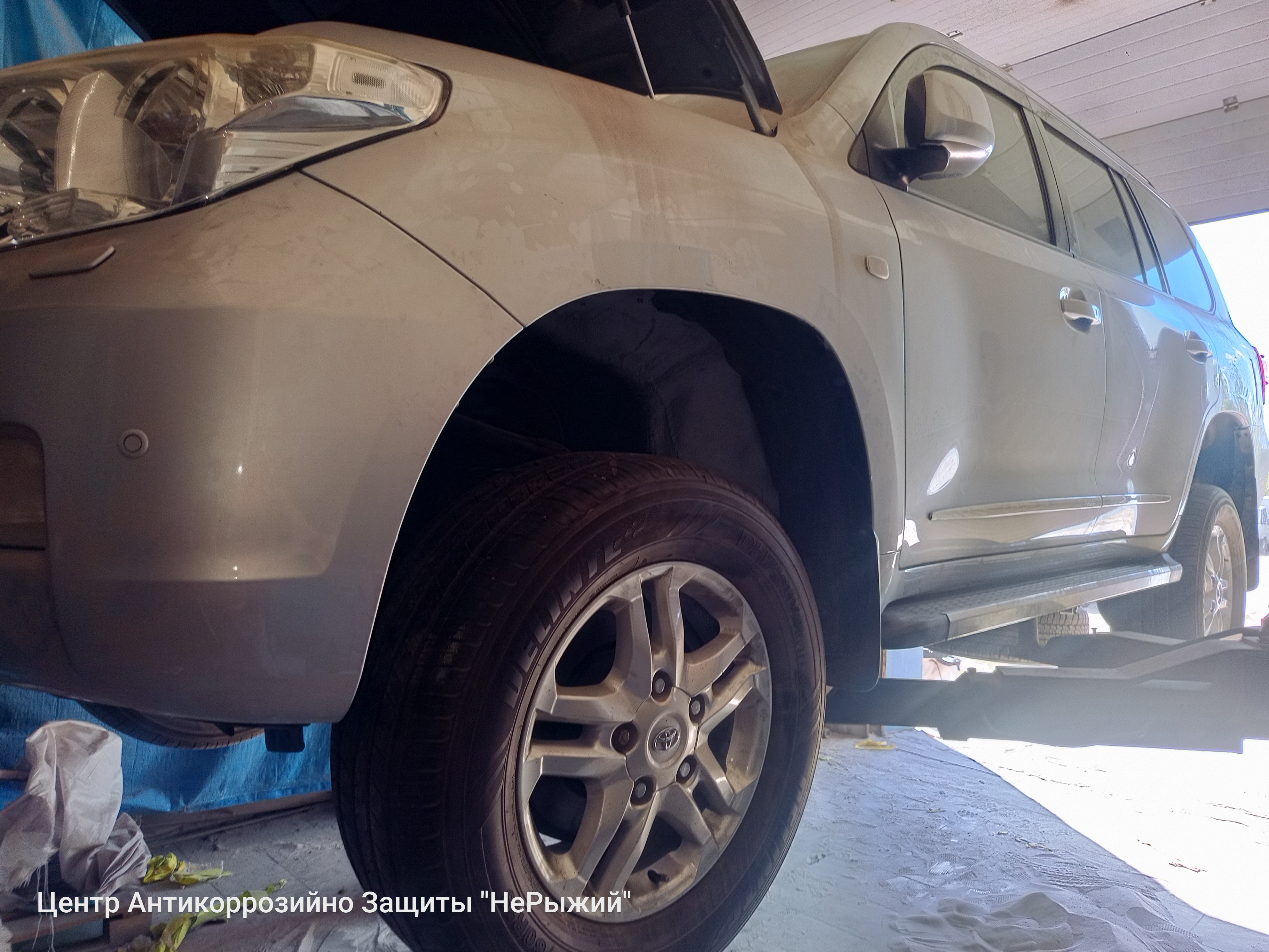 Автомобиль Toyota Land Cruiser 200, этап: Сборка авто. Антикоррозийная обработка в Москве и МО — НеРыжий