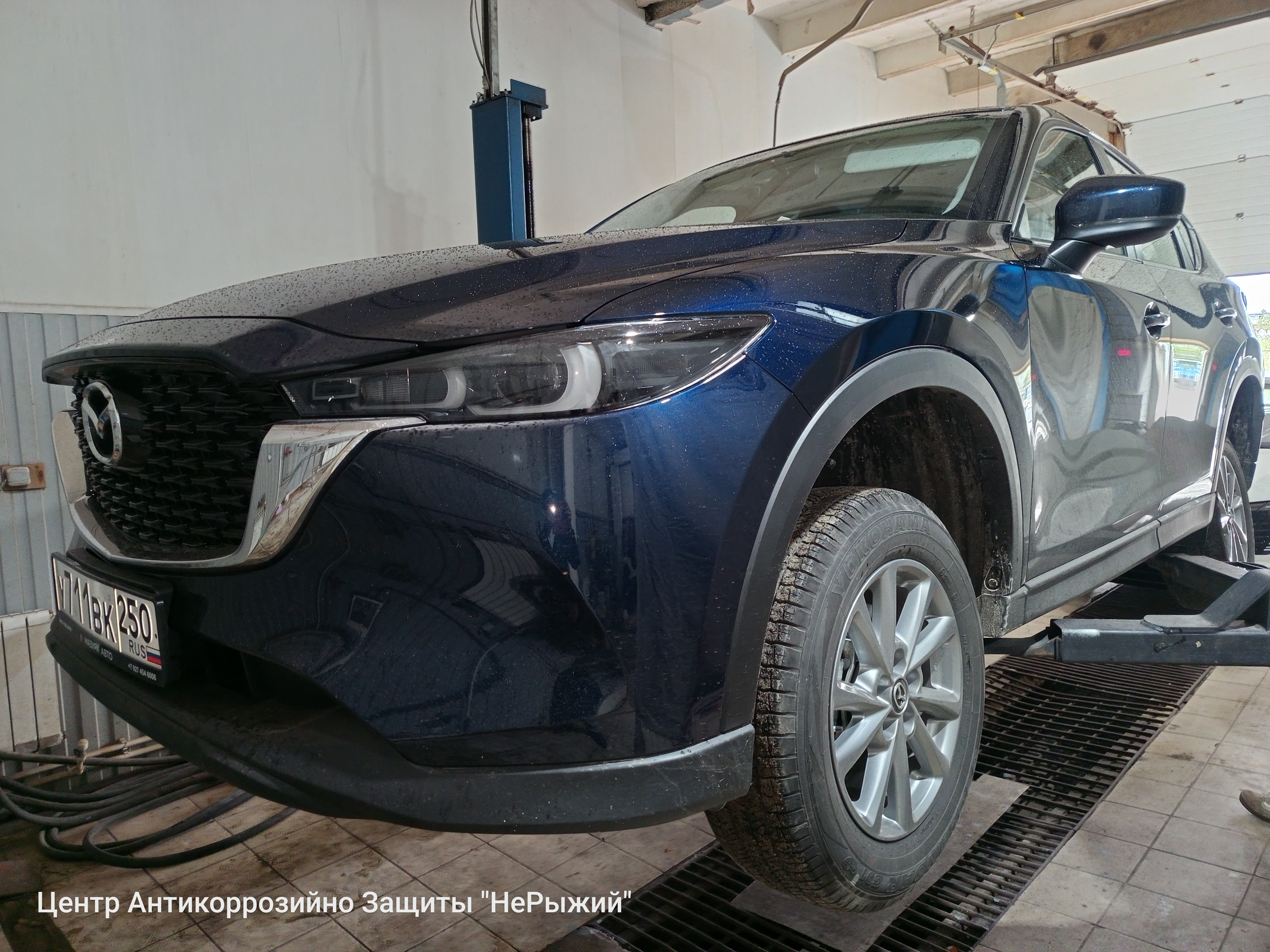Автомобиль Mazda CX-5 II, этап: Разбор автомобиля. Антикоррозийная обработка в Москве и МО — НеРыжий