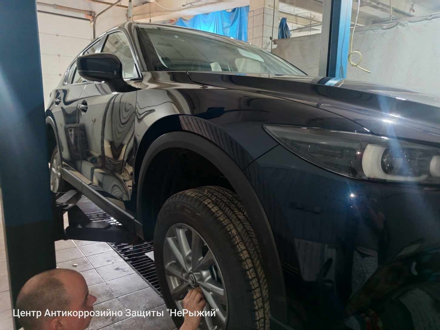 Автомобиль Mazda CX-5 II, этап: Техническая мойка кузова. Антикоррозийная обработка в Москве и МО — НеРыжий