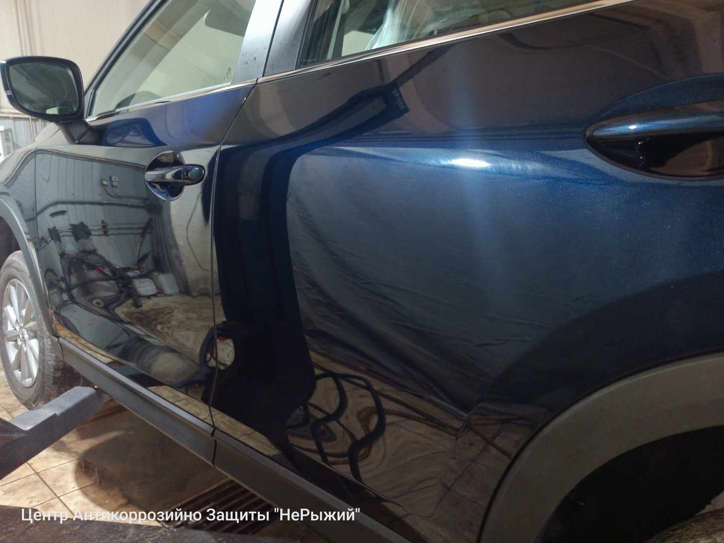 Автомобиль Mazda CX-5 II, этап: Техническая мойка кузова. Антикоррозийная обработка в Москве и МО — НеРыжий