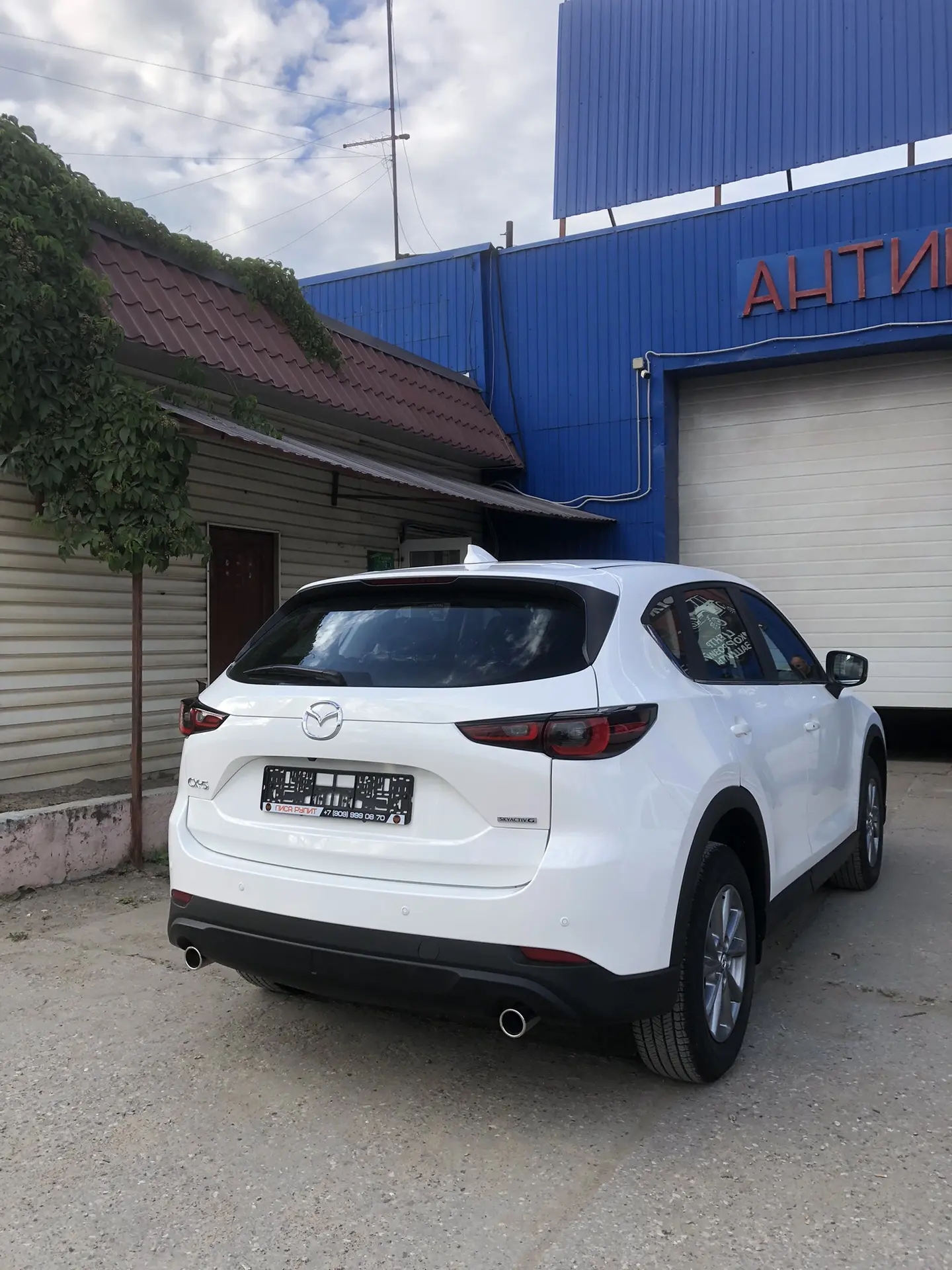 Автомобиль Mazda CX-5 II, этап: Приемка автомобиля. Антикоррозийная обработка в Москве и МО — НеРыжий