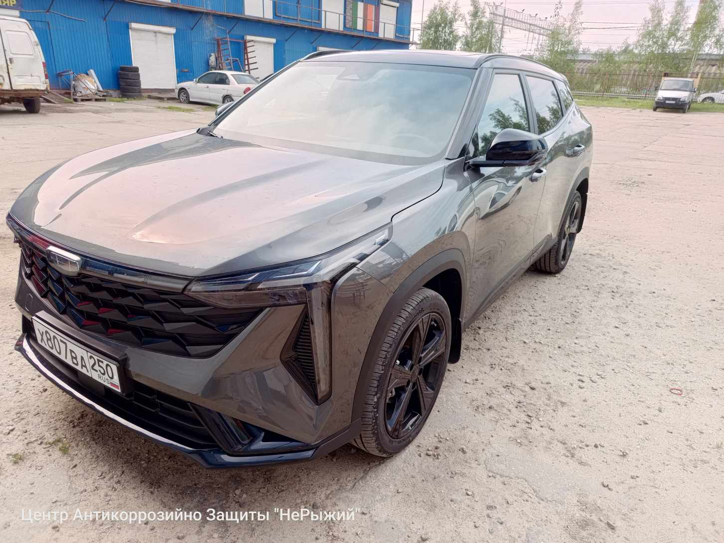 Автомобиль Geely Cityray, этап: Приемка автомобиля. Антикоррозийная обработка в Москве и МО — НеРыжий