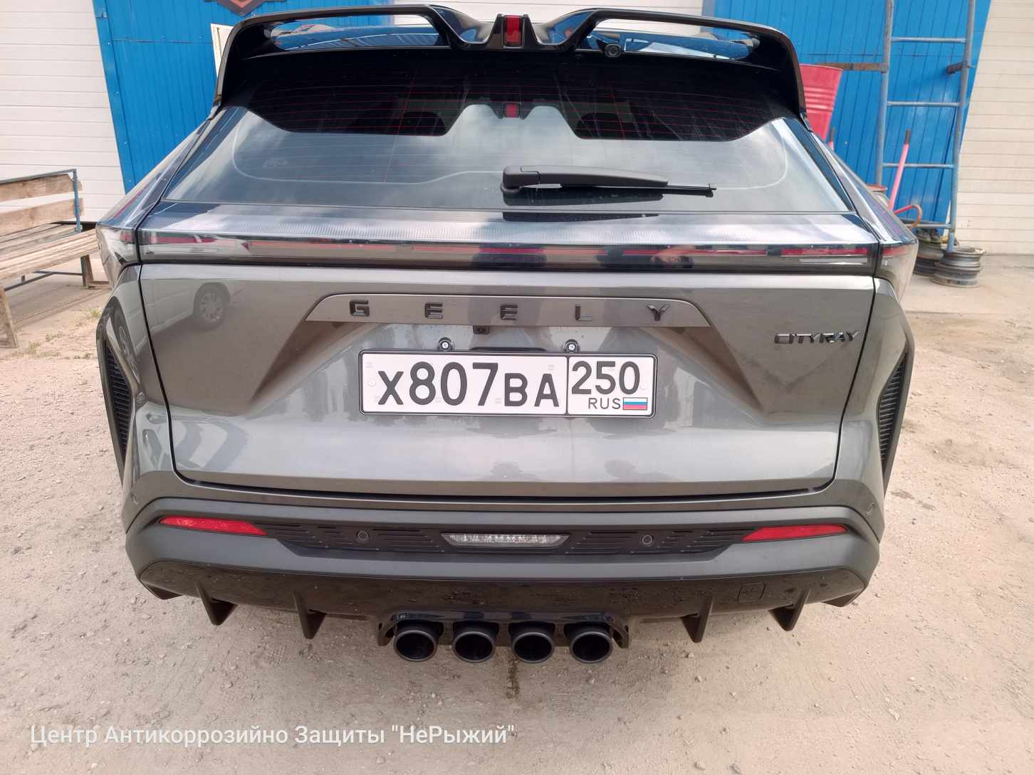 Автомобиль Geely Cityray, этап: Приемка автомобиля. Антикоррозийная обработка в Москве и МО — НеРыжий