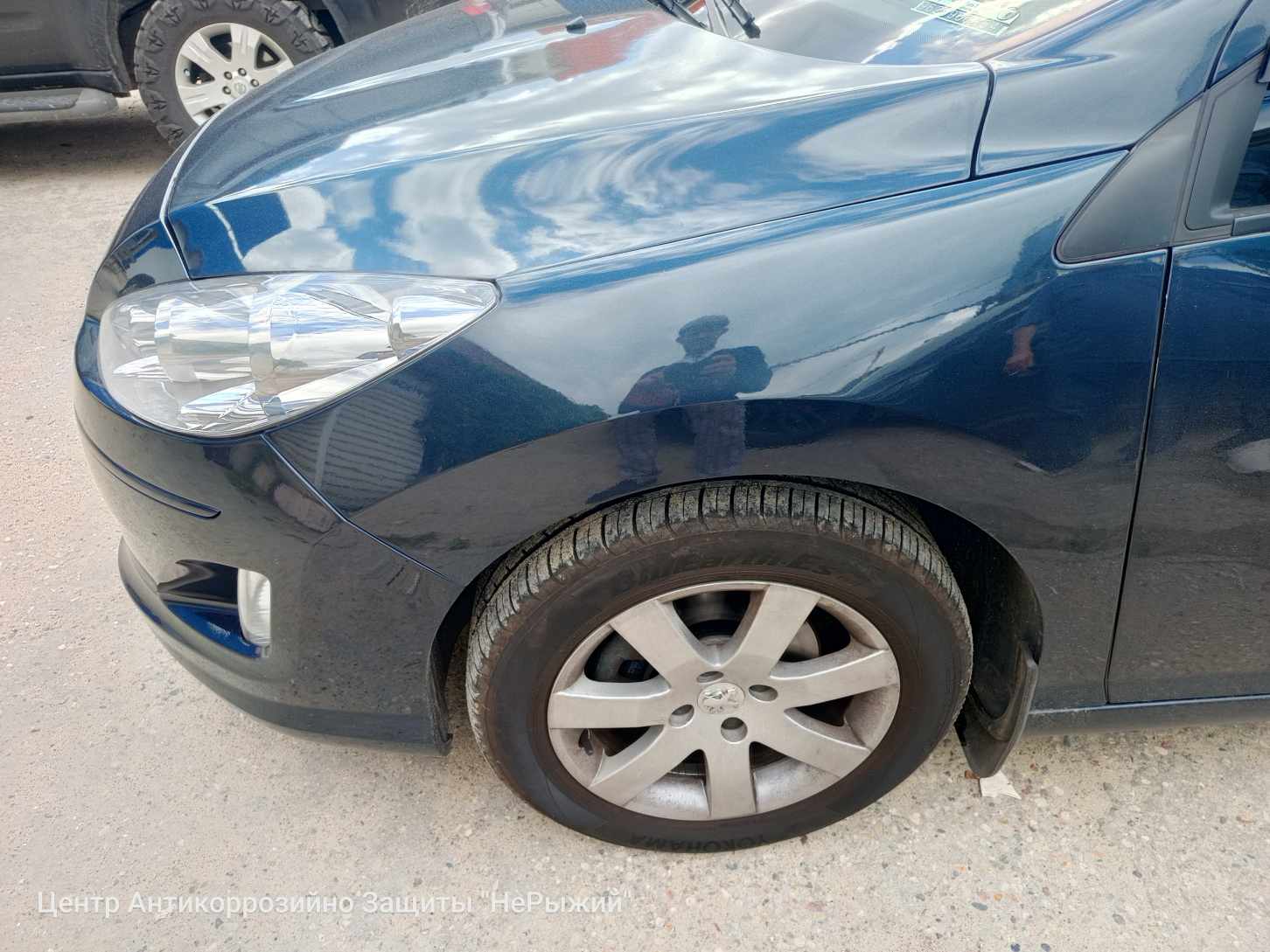 Автомобиль Peugeot 408 II, этап: Приемка автомобиля. Антикоррозийная обработка в Москве и МО — НеРыжий