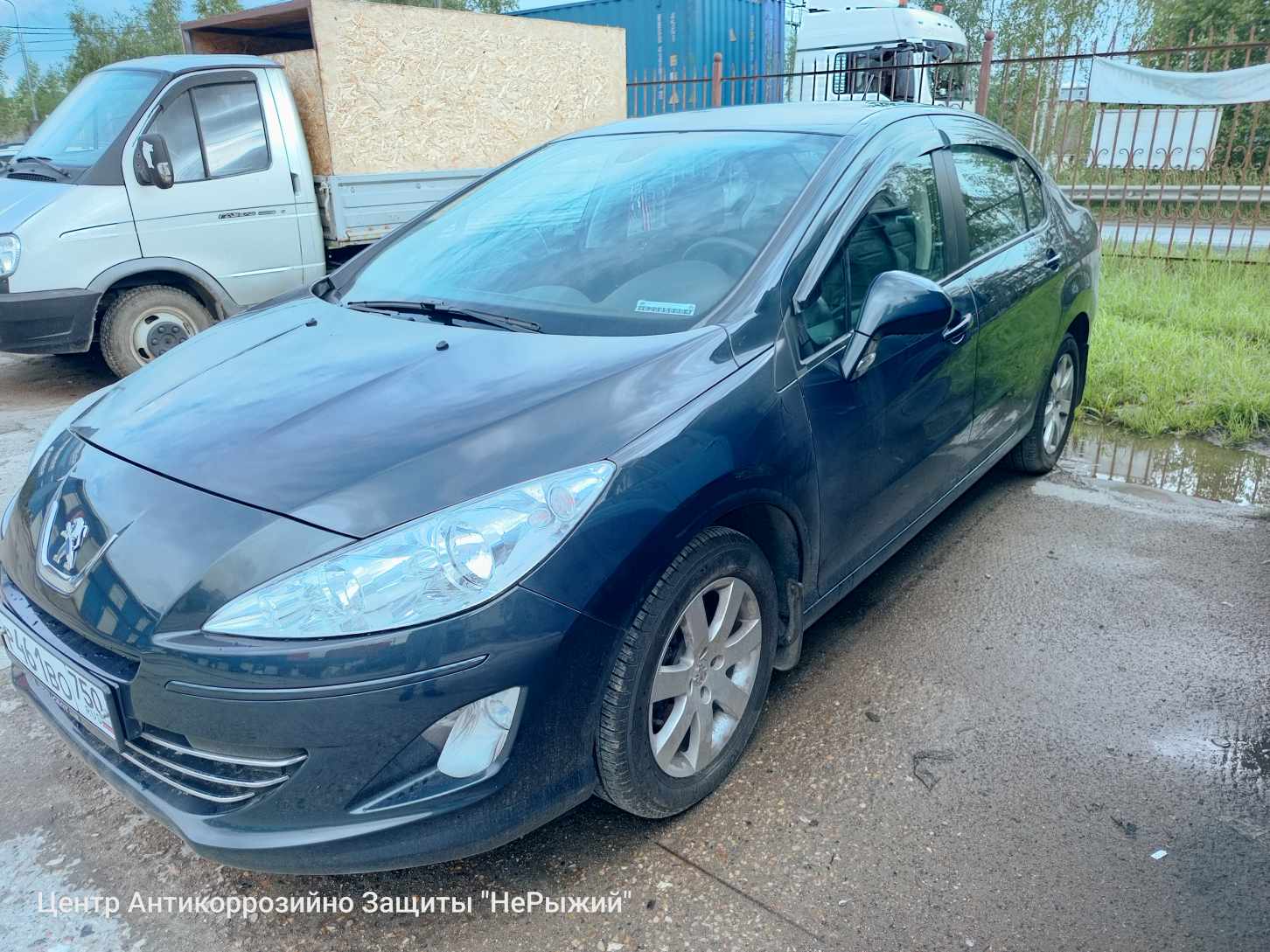 Автомобиль Peugeot 408 II, этап: Выдача авто. Антикоррозийная обработка в Москве и МО — НеРыжий