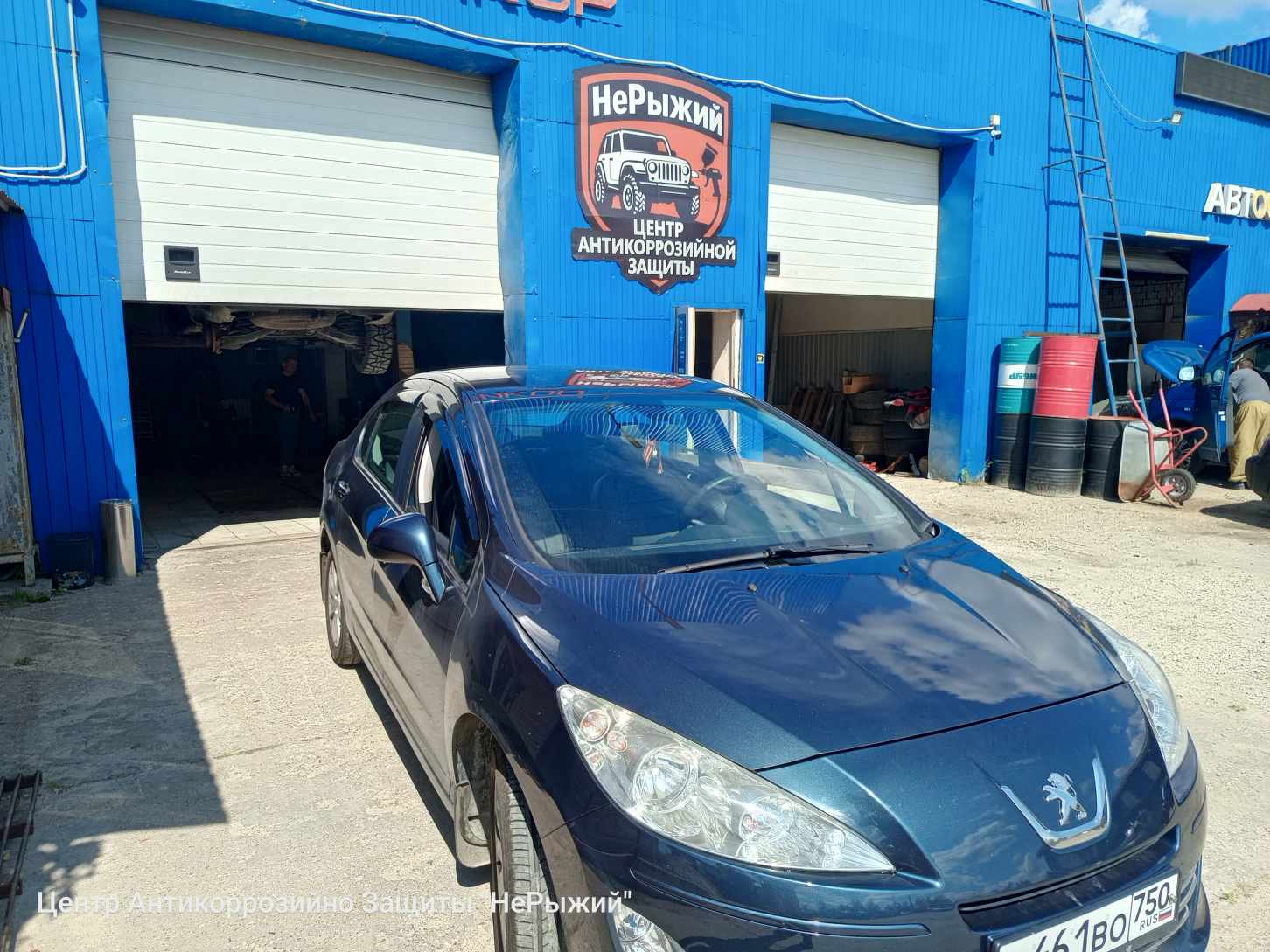 Автомобиль Peugeot 408 II, этап: Выдача авто. Антикоррозийная обработка в Москве и МО — НеРыжий
