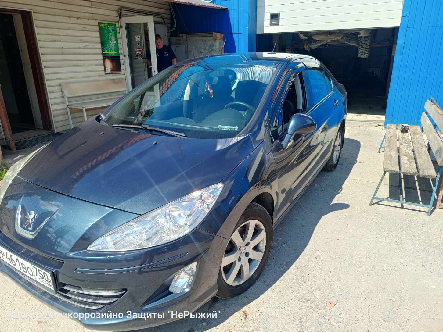 Автомобиль Peugeot 408 II, этап: Выдача авто. Антикоррозийная обработка в Москве и МО — НеРыжий
