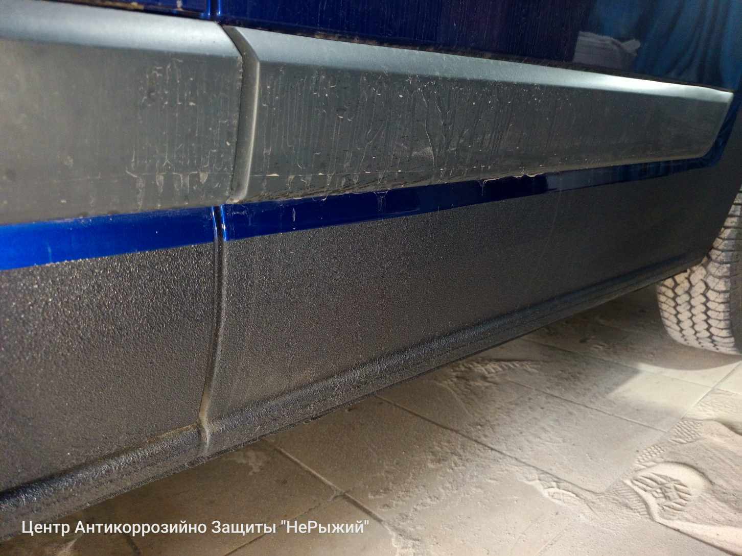 Автомобиль Ford Transit IV, этап: Сборка авто. Антикоррозийная обработка в Москве и МО — НеРыжий