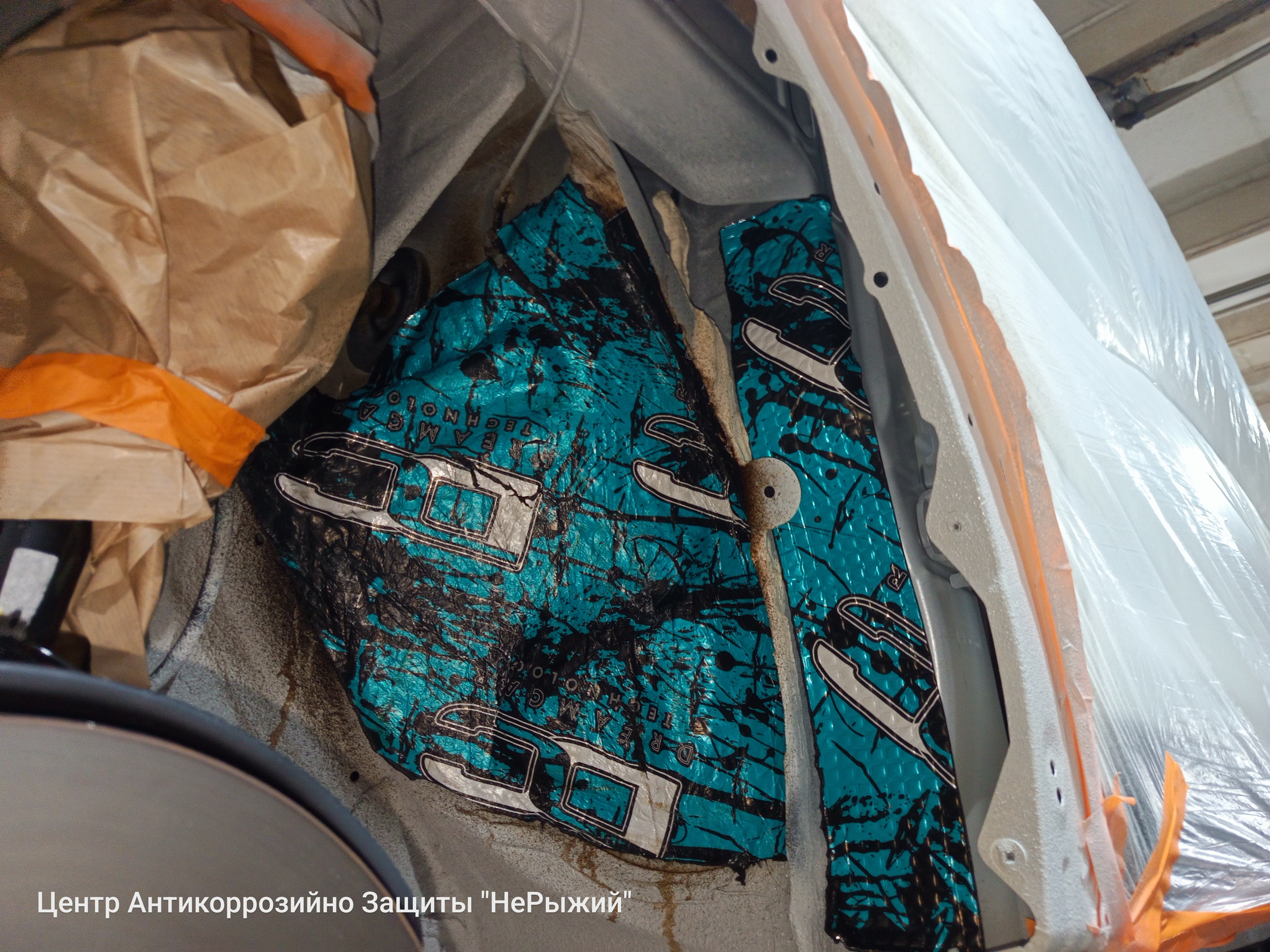Автомобиль Nissan Qashqai III (J12), этап: Монтаж виброизоляции. Антикоррозийная обработка в Москве и МО — НеРыжий
