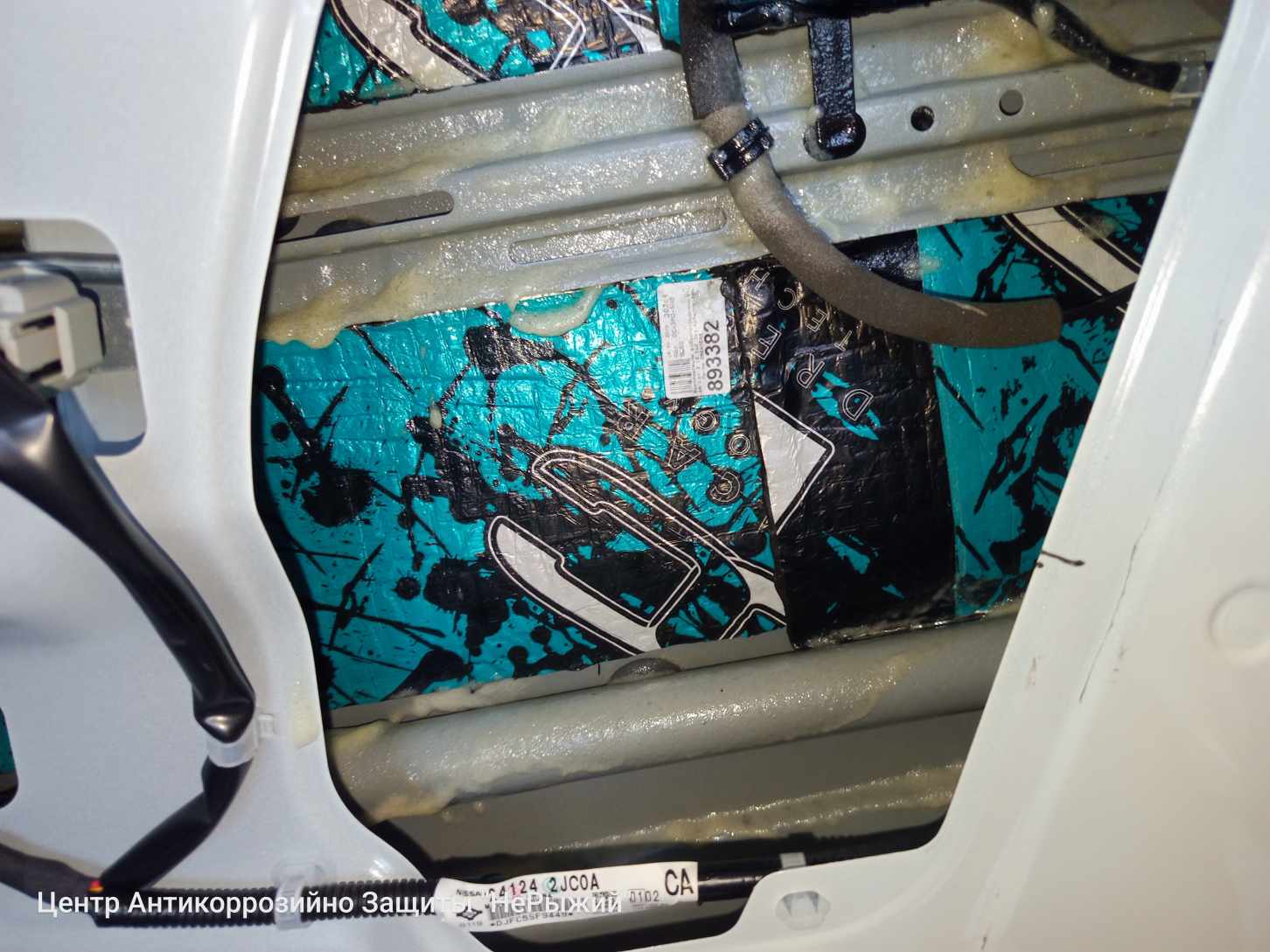 Автомобиль Nissan Qashqai III (J12), этап: Монтаж виброизоляции. Антикоррозийная обработка в Москве и МО — НеРыжий