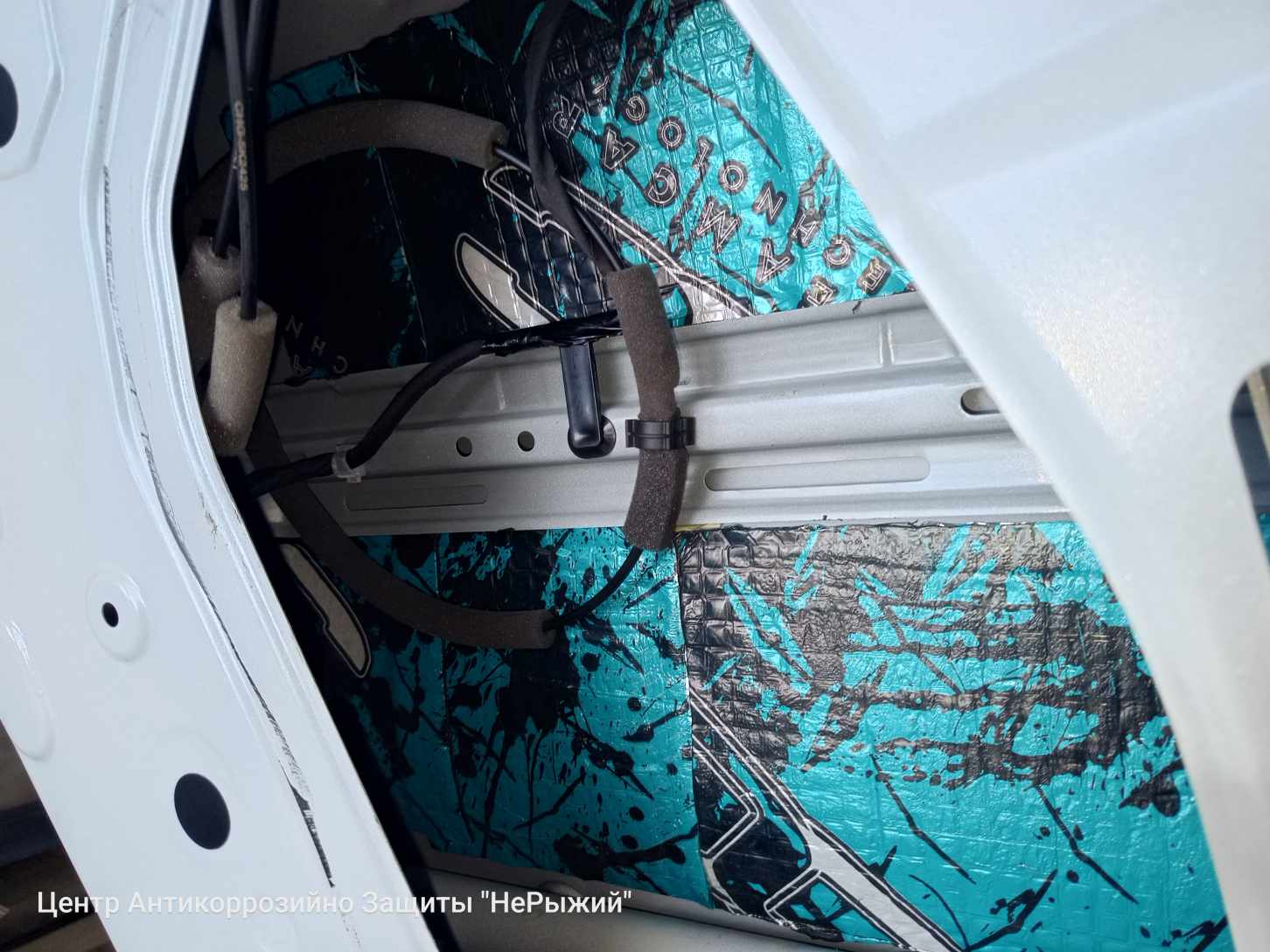 Автомобиль Nissan Qashqai III (J12), этап: Монтаж виброизоляции. Антикоррозийная обработка в Москве и МО — НеРыжий
