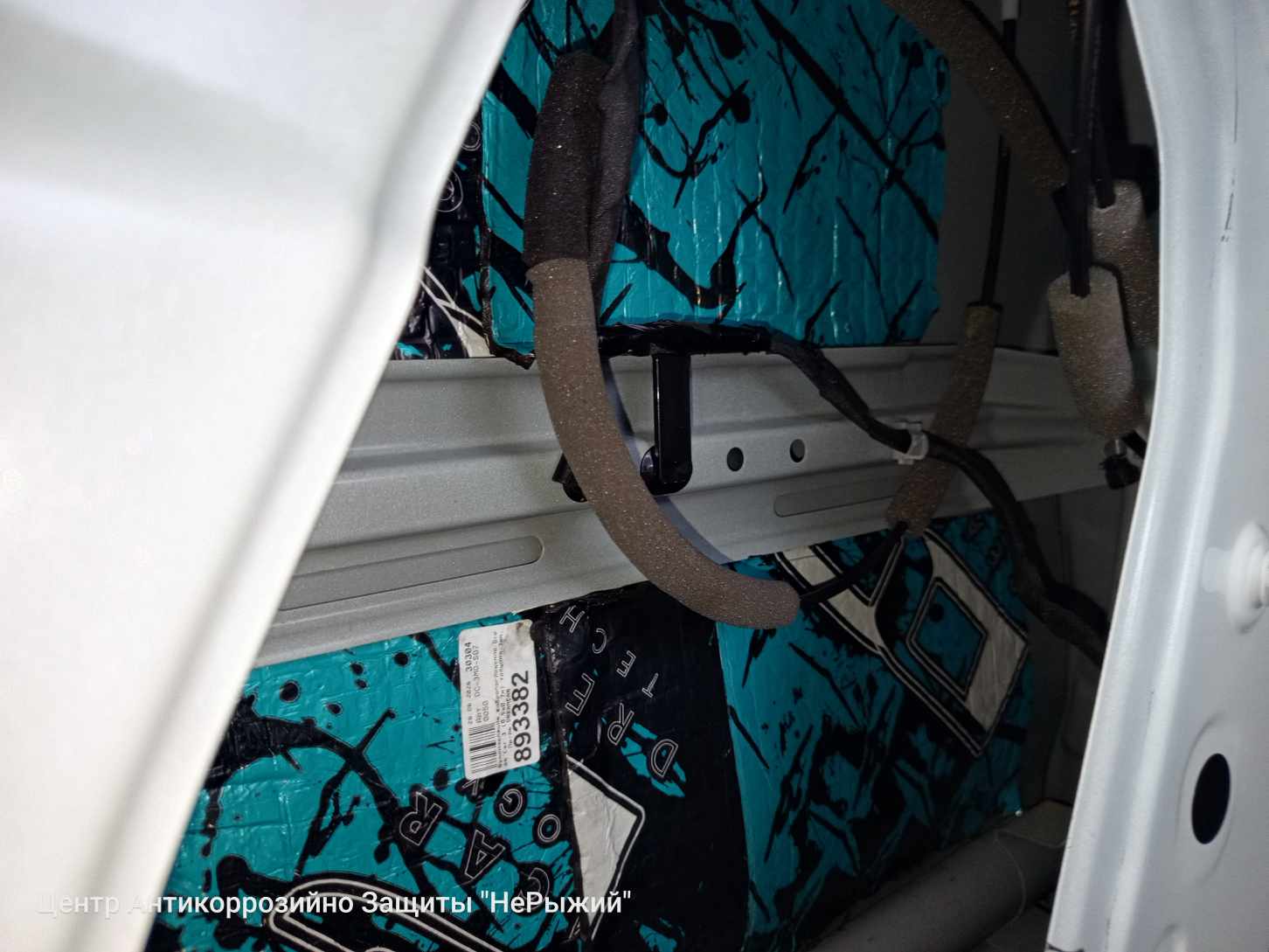 Автомобиль Nissan Qashqai III (J12), этап: Монтаж виброизоляции. Антикоррозийная обработка в Москве и МО — НеРыжий